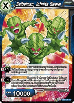 Saibaimen, Infinite Swarm - Giant Force