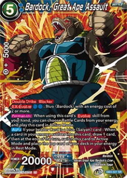 Bardock, Great Ape Assault - Giant Force