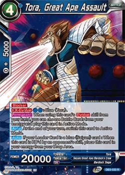 Tora, Great Ape Assault - Giant Force
