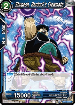 Shugesh, Bardock's Crewmate - Giant Force