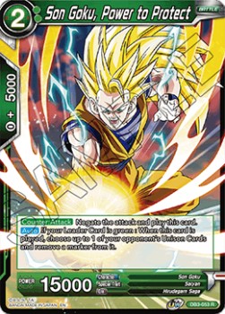 Son Goku, Power to Protect - Giant Force