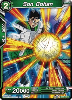 Son Gohan (DB3-056) - Giant Force