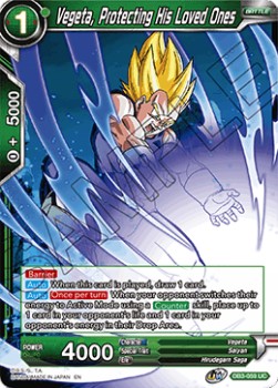 Vegeta, Protecting His Loved Ones - Giant Force