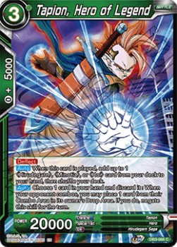 Tapion, Hero of Legend - Giant Force