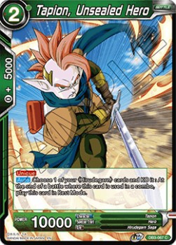 Tapion, Unsealed Hero - Giant Force