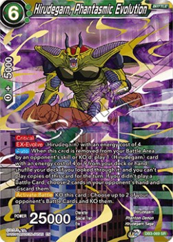 Hirudegarn, Phantasmic Evolution - Giant Force