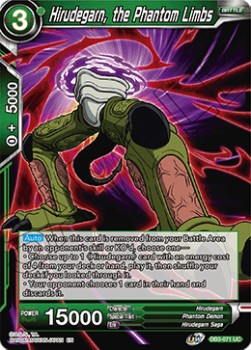 Hirudegarn, the Phantom Limbs - Giant Force