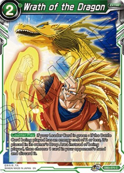 Wrath of the Dragon - Giant Force