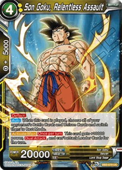 Son Goku, Relentless Assault - Giant Force