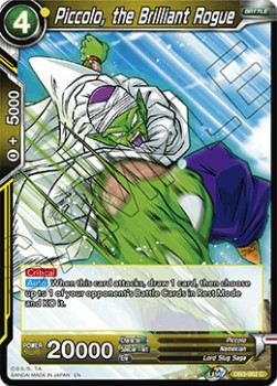 Piccolo, the Brilliant Rogue - Giant Force