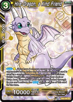 Hire-Dragon, a Kind Friend - Giant Force