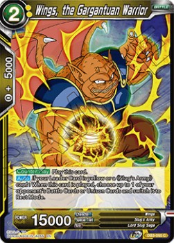 Wings, the Gargantuan Warrior - Giant Force