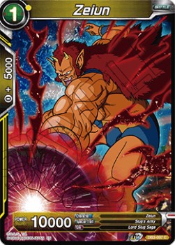 Zeiun (DB3-097) - Giant Force