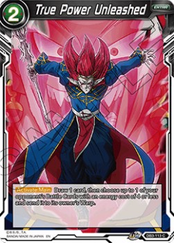 True Power Unleashed - Giant Force