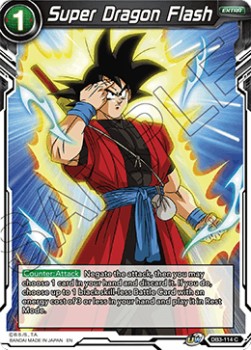 Super Dragon Flash - Giant Force