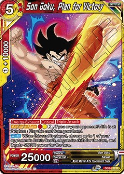 Son Goku, Plan for Victory - Giant Force