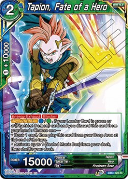 Tapion, Fate of a Hero - Giant Force