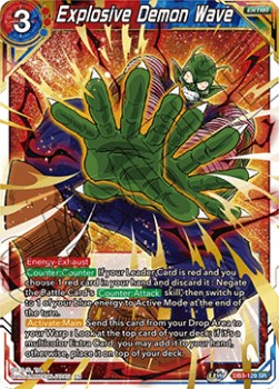 Explosive Demon Wave - Giant Force
