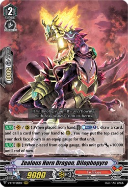 Zealous Horn Dragon, Dilophopyro [V Format] (V.1 - Triple Rare) - Phantom Dragon Aeon