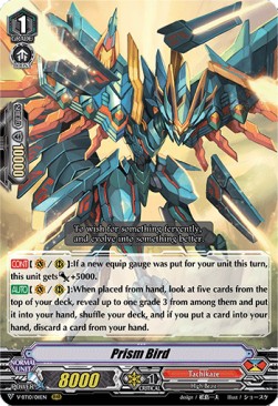 Prism Bird [V Format] (V.1 - Triple Rare) - Phantom Dragon Aeon