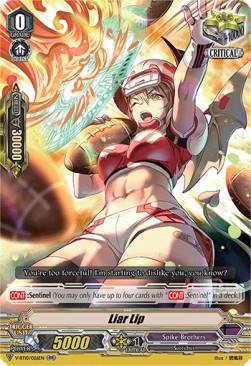 Liar Lip [V Format] - Phantom Dragon Aeon
