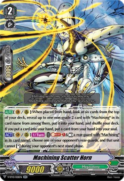 Machining Scatter Horn [V Format] - Phantom Dragon Aeon