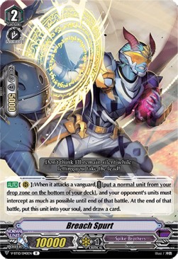 Breach Spurt [V Format] - Phantom Dragon Aeon