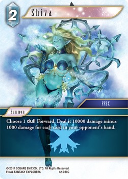 Shiva (12-030) - Opus XII: Crystal Awakening
