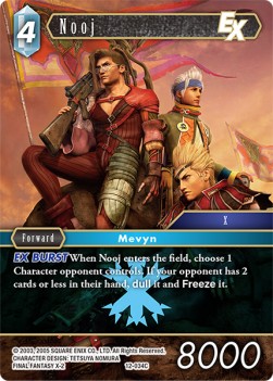 Nooj (12-034) - Opus XII: Crystal Awakening