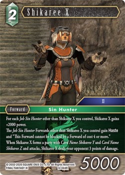 Shikaree X (12-044) - Opus XII: Crystal Awakening