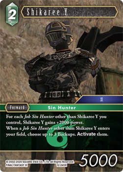 Shikaree Y (12-045) - Opus XII: Crystal Awakening