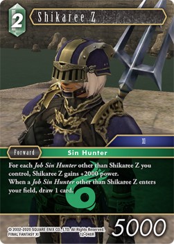 Shikaree Z (12-046) - Opus XII: Crystal Awakening