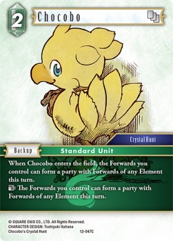Chocobo (12-047) - Opus XII: Crystal Awakening