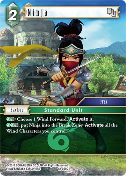 Ninja (12-050) - Opus XII: Crystal Awakening