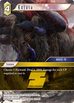 Kujata (12-059) - Opus XII: Crystal Awakening