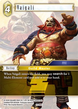 Vaigali (12-066) - Opus XII: Crystal Awakening