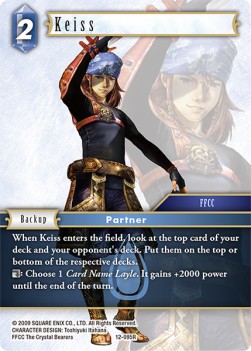 Keiss (12-095) - Opus XII: Crystal Awakening