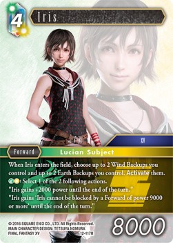 Iris (12-117) - Opus XII: Crystal Awakening