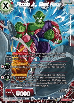 Piccolo Jr., Giant Force - Giant Force