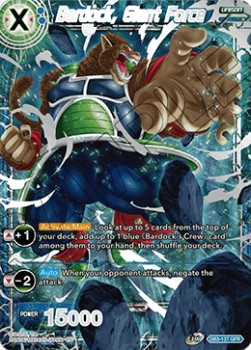 Bardock, Giant Force - Giant Force