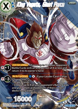 King Vegeta, Giant Force - Giant Force
