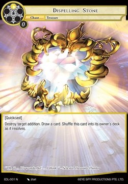 Dispelling Stone - The Epic of the Dragon Lord