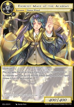 Exorcist Mage at the Academy - The Epic of the Dragon Lord