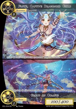 Flute, Captive Dragonoid Child // Group of Comets - The Epic of the Dragon Lord