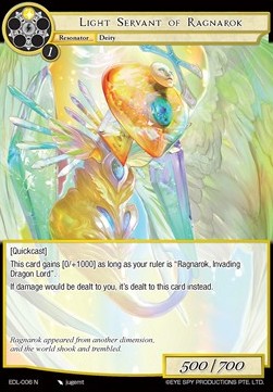 Light Servant of Ragnarok - The Epic of the Dragon Lord