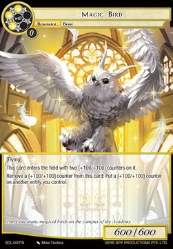Magic Bird - The Epic of the Dragon Lord