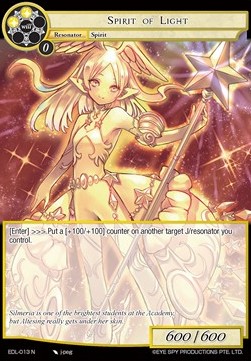 Spirit of Light - The Epic of the Dragon Lord