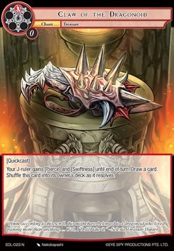 Claw of the Dragonoid - The Epic of the Dragon Lord