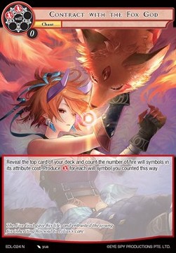 Contract with the Fox God - The Epic of the Dragon Lord