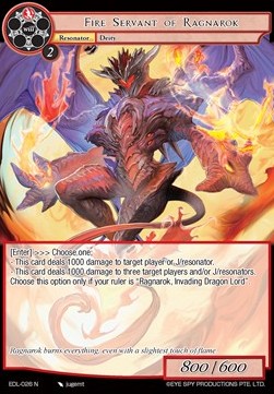 Fire Servant of Ragnarok - The Epic of the Dragon Lord